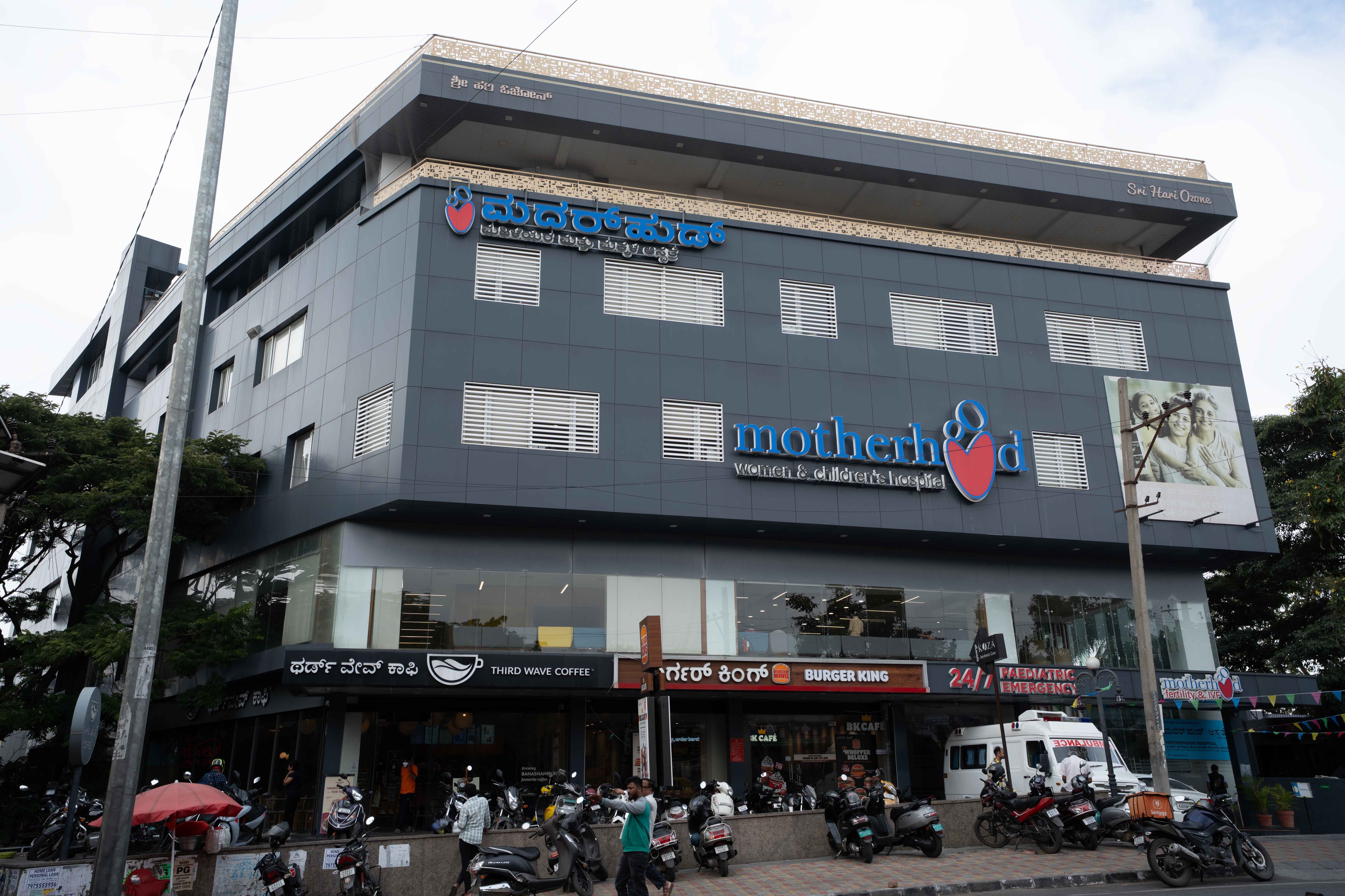 Banashankari